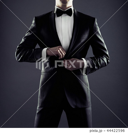 Stylish man 44422596