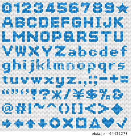 編み物 太糸 アルファベット 青文字 白地 のイラスト素材