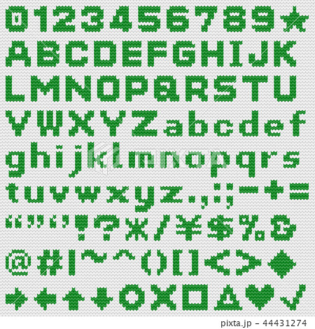 編み物 太糸 アルファベット 緑文字 白地 のイラスト素材
