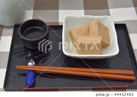 高野豆腐 44432483