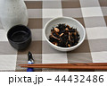 ひじきの煮物 44432486