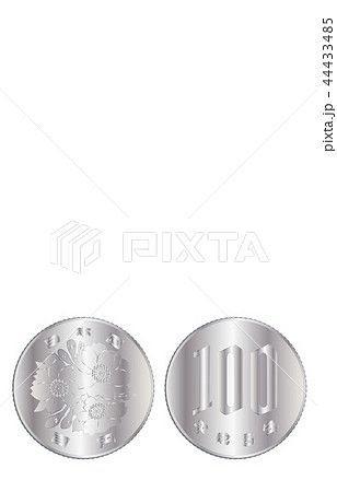 日本円百円硬貨 44433485