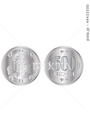 日本円五百円硬貨 日本円五百円硬貨 44433500