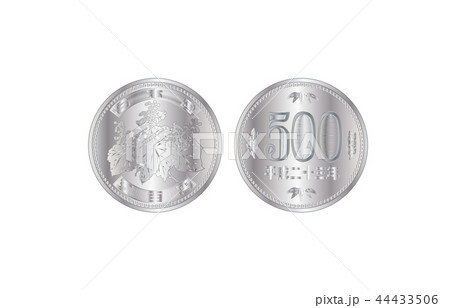 日本円五百円硬貨 日本円五百円硬貨 44433506