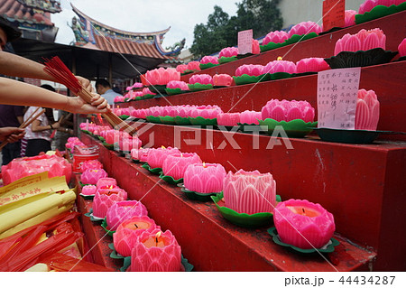 George Town - Penang (Malaysia) 44434287