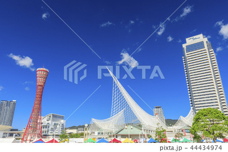 神戸港 ハーバーランド 神戸港 ハーバーランド 44434974