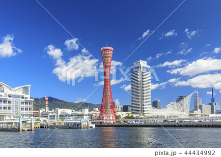 神戸港 ハーバーランド 神戸港 ハーバーランド 44434992
