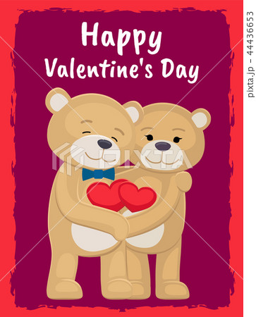 You and Me Poster with Bears Lovers Holding Hearts You and Me Poster with Bears Lovers Holding Hearts 44436653