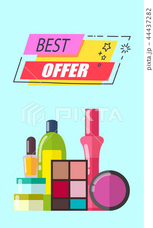 イラスト素材: Best Offer Cosmetics Set, Vect