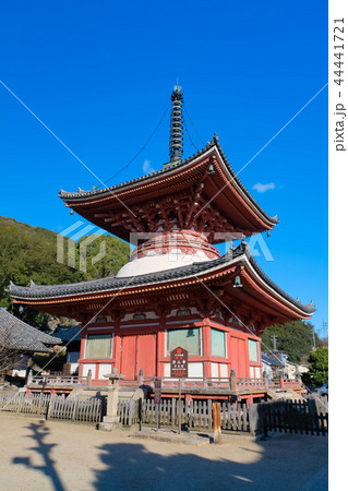 尾道 浄土寺 多宝塔 44441721