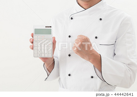 飲食業 飲食業 44442641