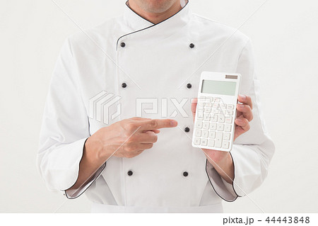 飲食業イメージ 44443848