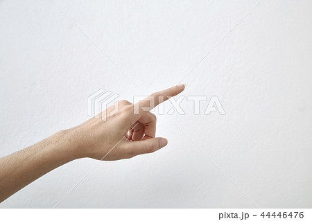 44446476