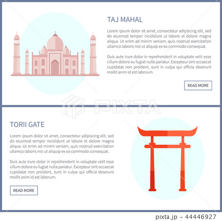 Taj Mahal and Torii Gate, Vector Illustration 44446927