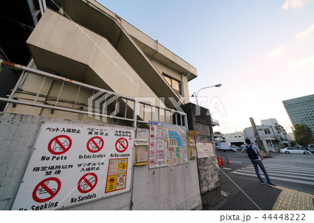 日本の東京都市景観 築地市場・83年の歴史に幕、6日「日本の台所」営業終了=10月6日撮影 日本の東京都市景観 築地市場・83年の歴史に幕、6日「日本の台所」営業終了=10月6日撮影 44448222