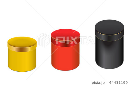 Set of vector metal boxes. Gift colorful boxes 44451199