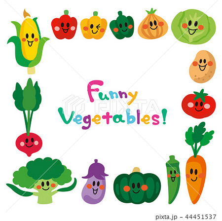 笑顔の野菜たち フレームのイラスト素材