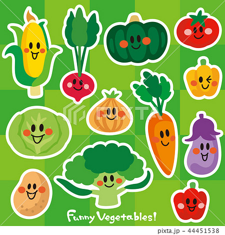 笑顔の野菜たち キャラクター 擬人化のイラスト素材