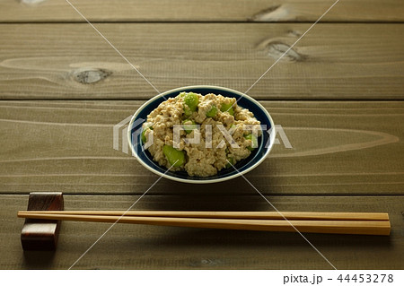 白和え(枝豆) 白和え(枝豆) 44453278