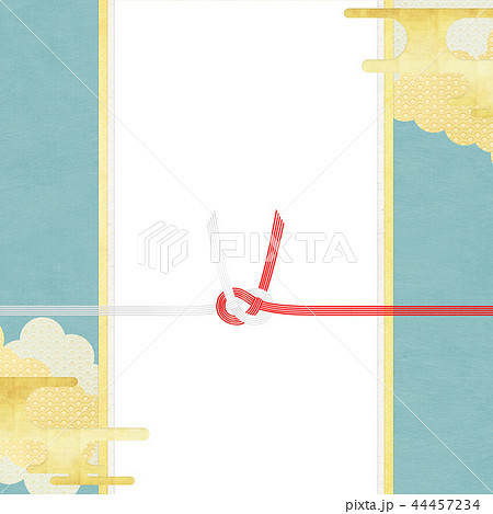 和-和柄-和風-背景-金箔-雲-霞-のし紙-水引-ご祝儀袋 44457234