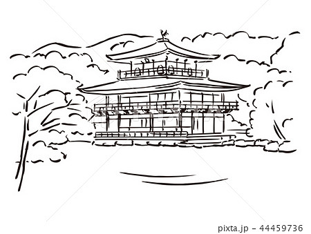 Kyoto Prefecture Kyoto City Shikaji Temple Stock Illustration