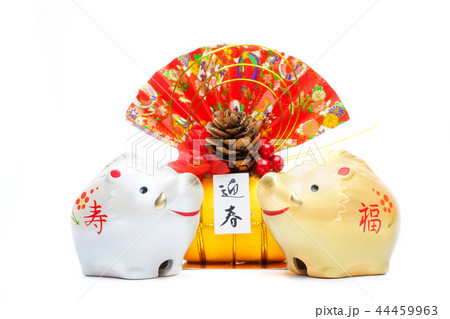 年賀素材 44459963
