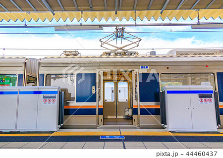 鉄道　ホームドア　イメージ 44460437
