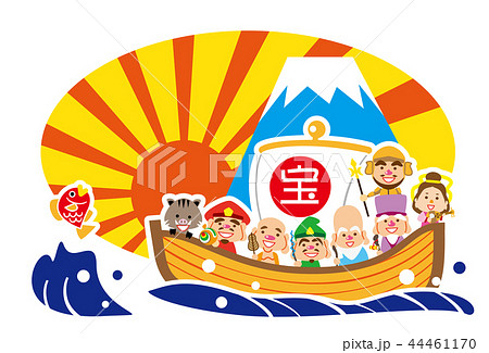 亥年　七福神の宝船　テンプレート　 44461170