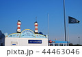 ドイツの海辺レストラン 44463046