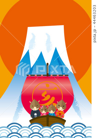 年賀状素材: 和柄　富士山と日の出と宝船と猪ファミリー　イラスト素材 　年賀状テンプレート 44463203