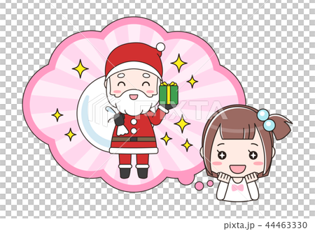 サンタクロースを信じている女の子 44463330