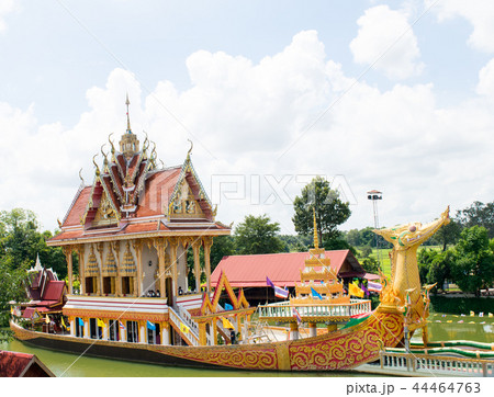 SISAKET, THAILAND - JULY 19 44464763