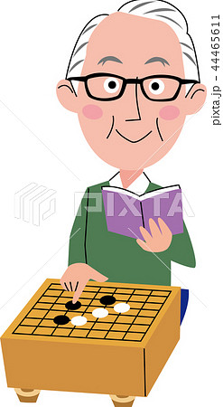 一人のシニア男性が指導書を見ながら囲碁を指しているイラストのイラスト素材