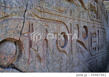 エジプト　ラムセス2世、ラメセス2世・ラムセス3世、ラメセス3世　遺跡 44467461