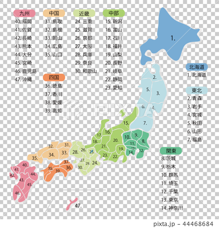 ８つに色分けした日本地図 パステルカラー 都道府県リスト付き 日本語 のイラスト素材