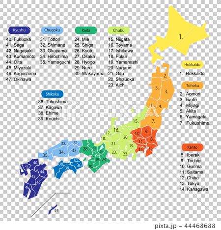 Map of Japan color-coded into 8 with list of... - Stock Illustration ...