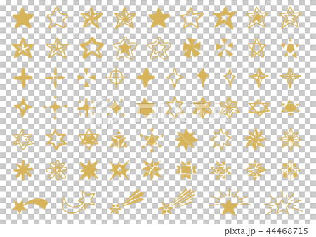 手描き 星セット4 手描き 星セット4 44468715