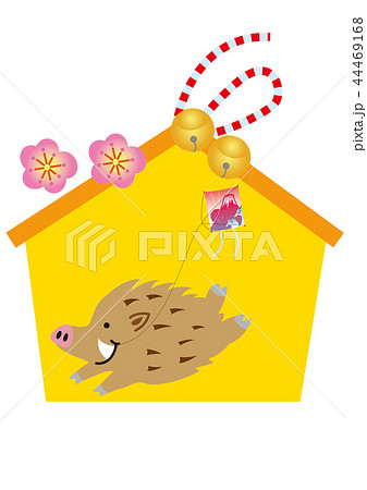 凧揚げするイノシシの絵馬 44469168