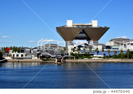 東京ビッグサイトと有明客船ターミナル 東京ビッグサイトと有明客船ターミナル 44470340
