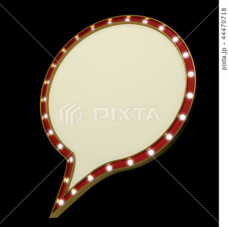 Blank Vintage Light Bulb Round Marquee Frame 44470718
