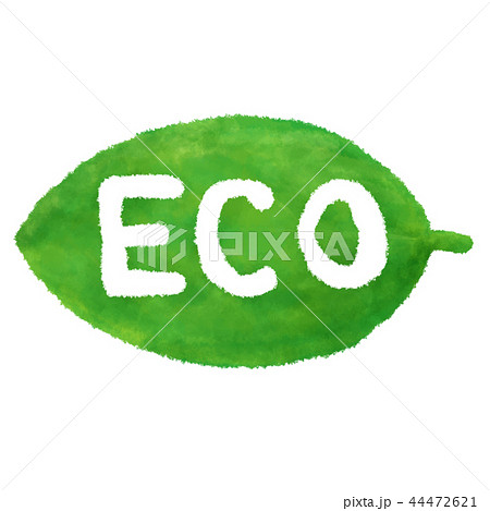 葉 葉っぱ 水彩 手描き Eco イラストのイラスト素材