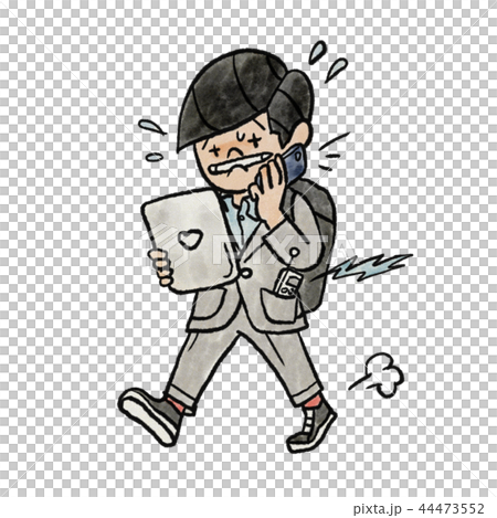 Busy businessman 44473552