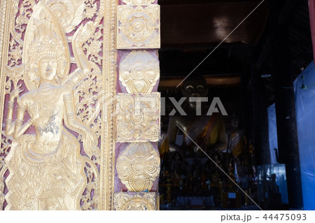 Laos, November 2016. Buddhist temple 44475093