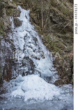 【払沢の滝】 44478173