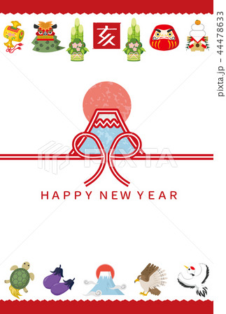 2019年　亥　年賀状 44478633