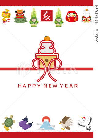 2019年 亥 年賀状 2019年 亥 年賀状 44478634