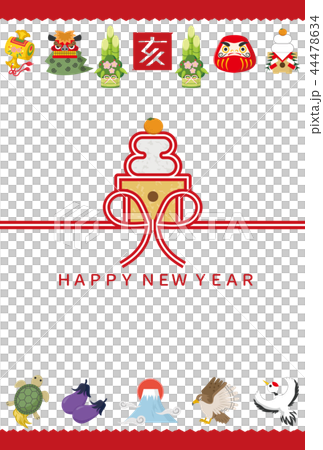 2019年 亥 年賀状 2019年 亥 年賀状 44478634