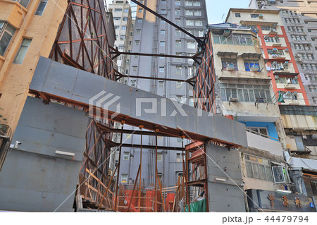 an old apartment at sai wan hK 44479794