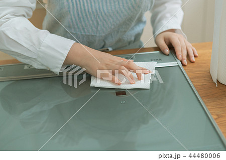 Housework 44480006