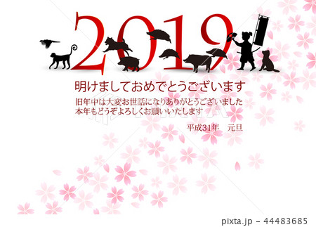 亥　桜　年賀状　背景  44483685